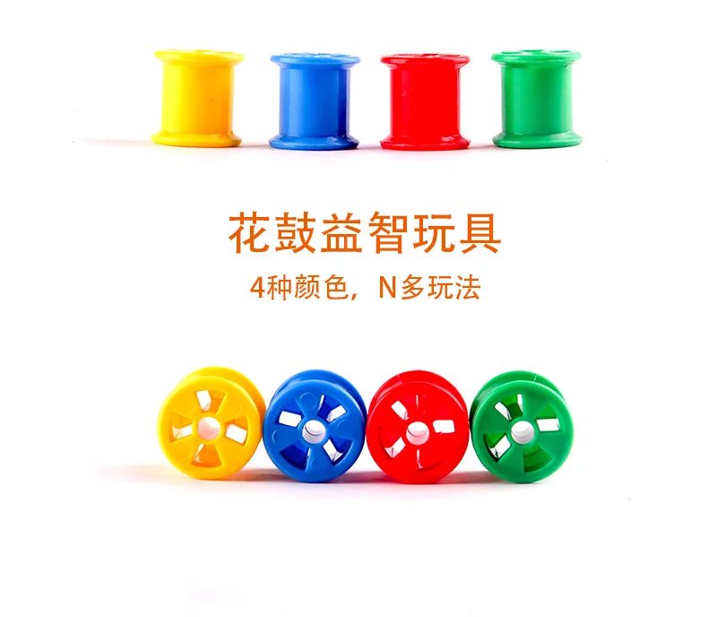 Пластиковая игрушка Candice guo JingQi детский подарок на день рождения цветок барабан