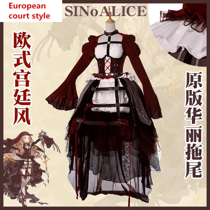 Игра SINoalice Япония сервер SIN O ALICE красная шляпа Святой Профессиональный монахи