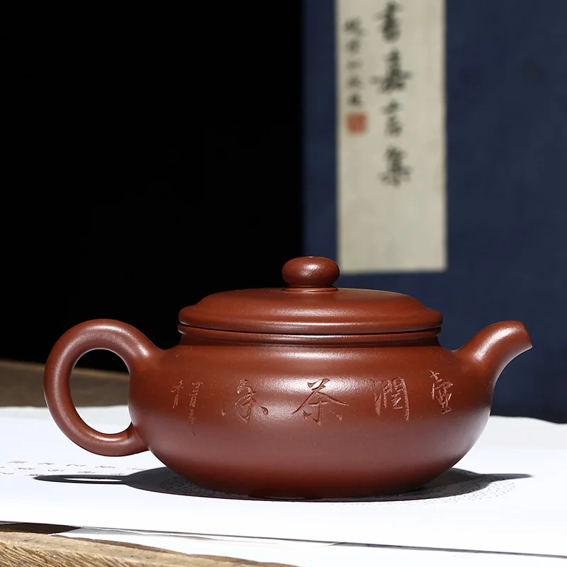 300cc Authentic Yixing Teapot Master Handmade Plum Antique Pot Chinese Health Purple Clay Tea Zisha Set Teaware Kettle | Дом и сад
