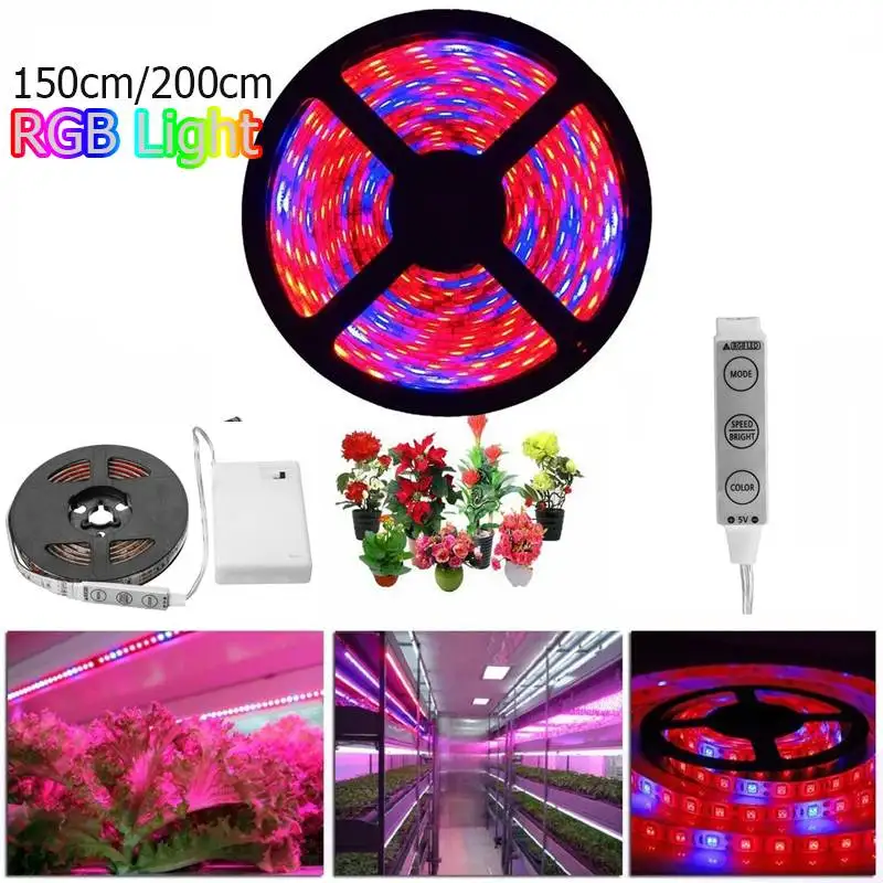 Светодиодная лента RGB с батарейным отсеком гибкая световая 3 режима 20 цветов