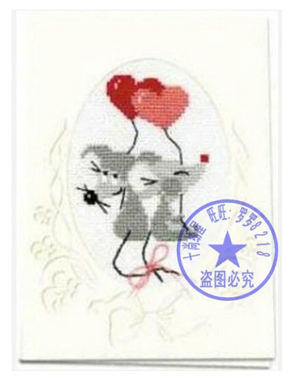 Бесплатная доставка популярный Набор для вышивки крестиком сделай сам Открытка