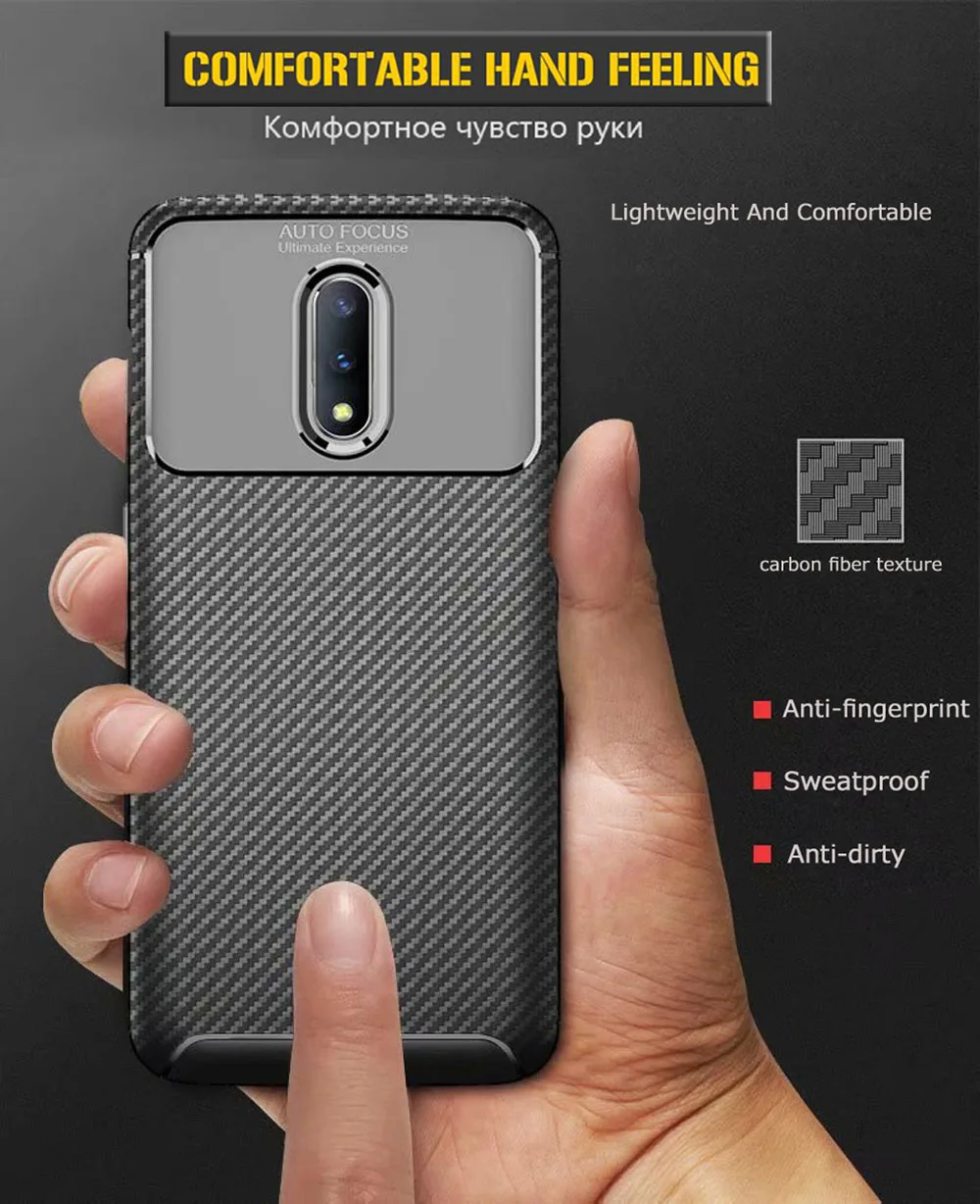Для OnePlus 6 6T 7 Pro 7Pro чехол для телефона из углеродного волокна Противоскользящий