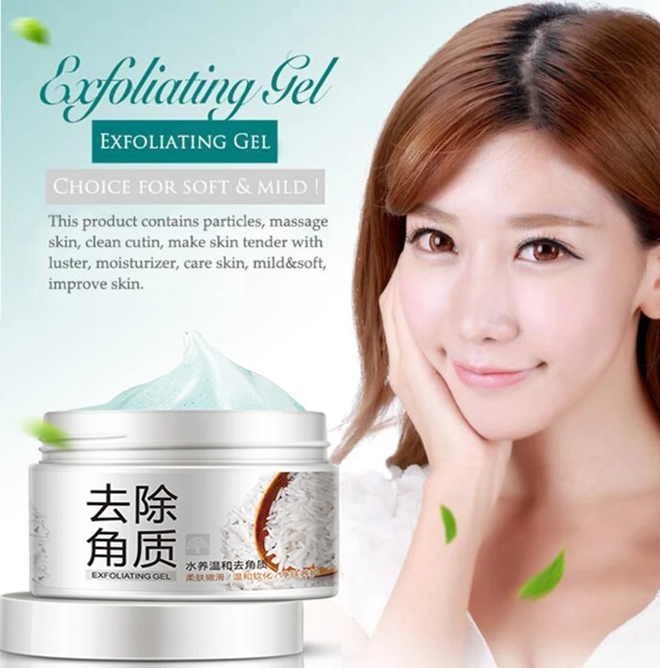 

BIOAQUA Facial Scrubs Natural Facial Exfoliator Exfoliating Whitening Cream Brightening Peeling Gel Facial Scrubs & Polishes