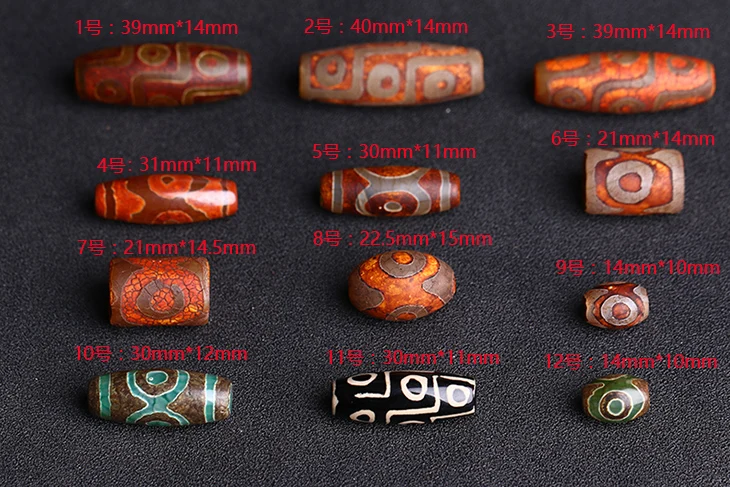 1 шт. естественной талии бусины DIY в тибетском стиле с изображением ясного