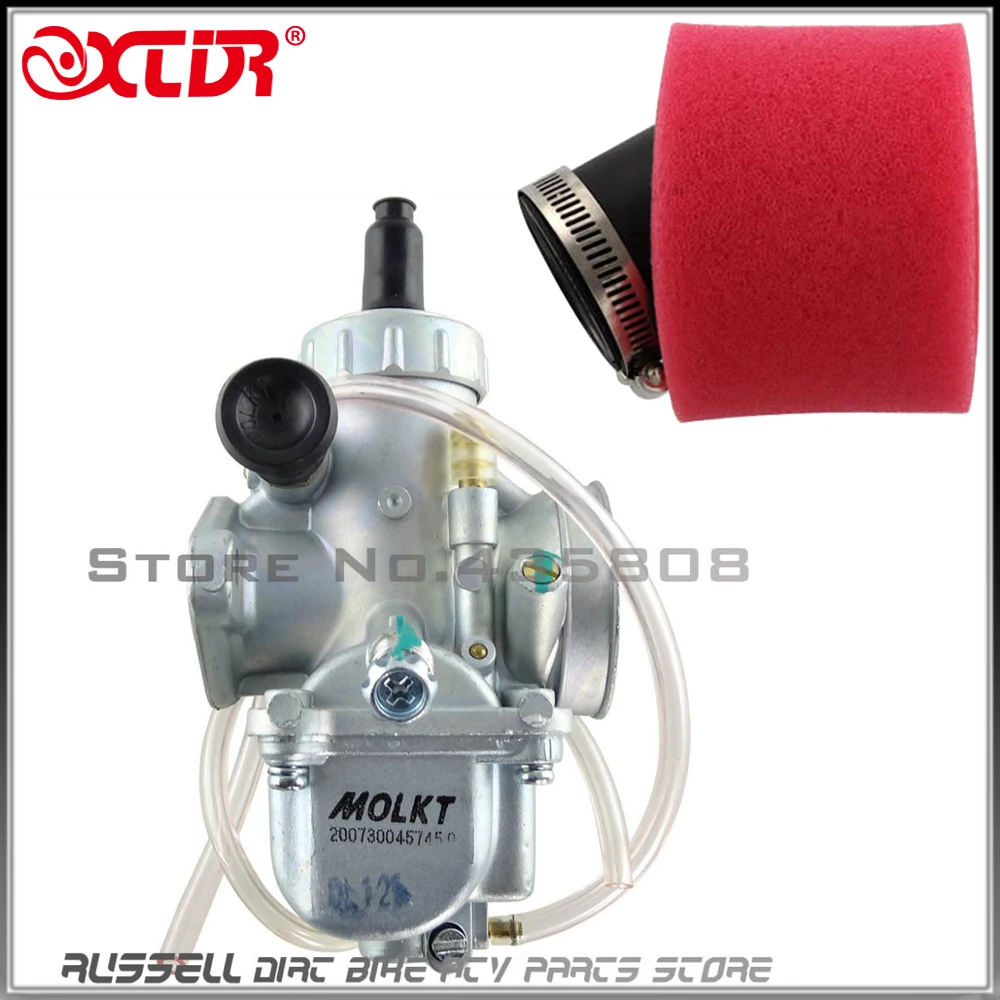 Карбюратор Molkt 26 мм карбюратор воздушный фильтр для IMR SSR 125 140 150 cc CRF50