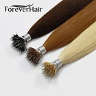 Нано-кольцо для наращивания волос FOREVER HAIR, 1 глокон, кератиновые прямые светлые волосы с микробусинами, 100%, гупак.