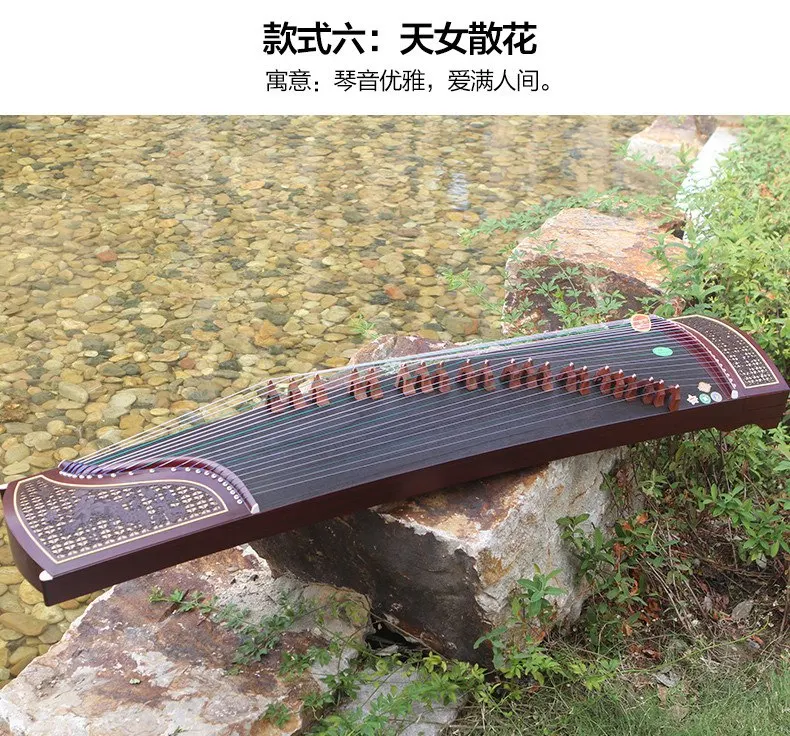 Профессиональный 21 струнный Китайский цитра высшего качества wutong wood Guzheng