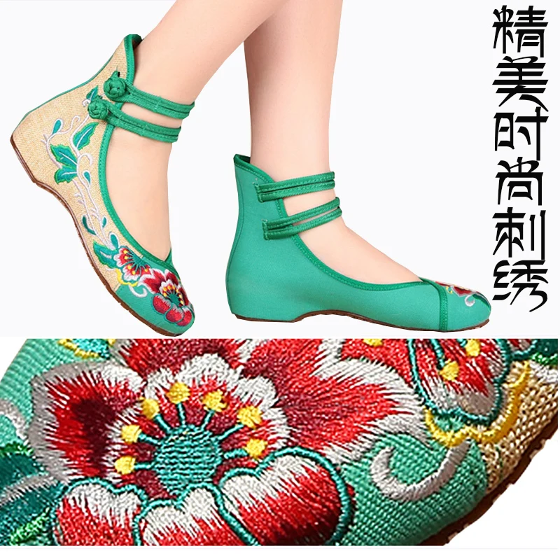 Женская спортивная обувь для джазовых танцев женская фитнеса и