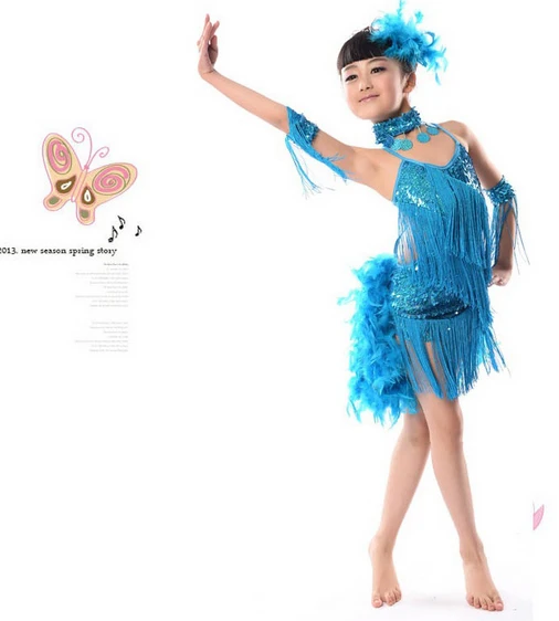 Новинка 2017 Детский костюм для бальных танцев с бахромой блестками и перьями