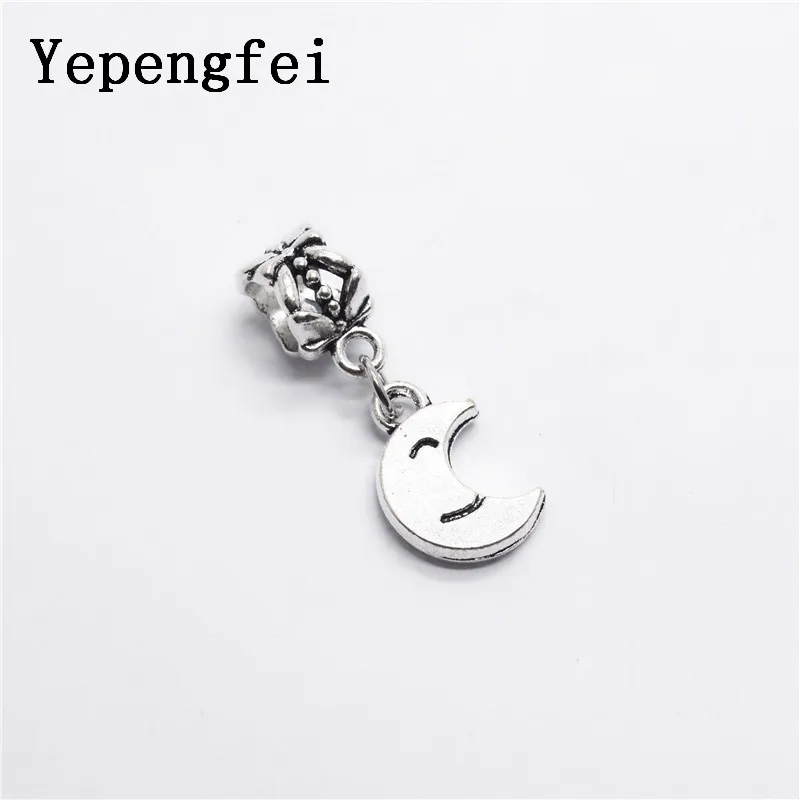 10 шт. европейские бусы с Луной старинные серебряные талисманы подходят для