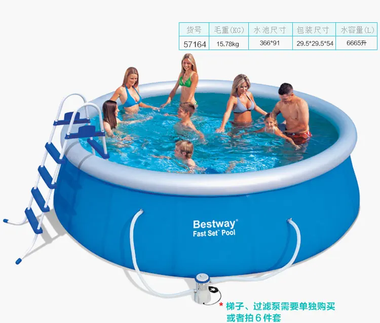 56424 Bestway 400*211*81 см/15" x 83" x 3" стальная профессиональная оправа бассейн/большой подвижный прямоугольник семейная оправа бассейн/