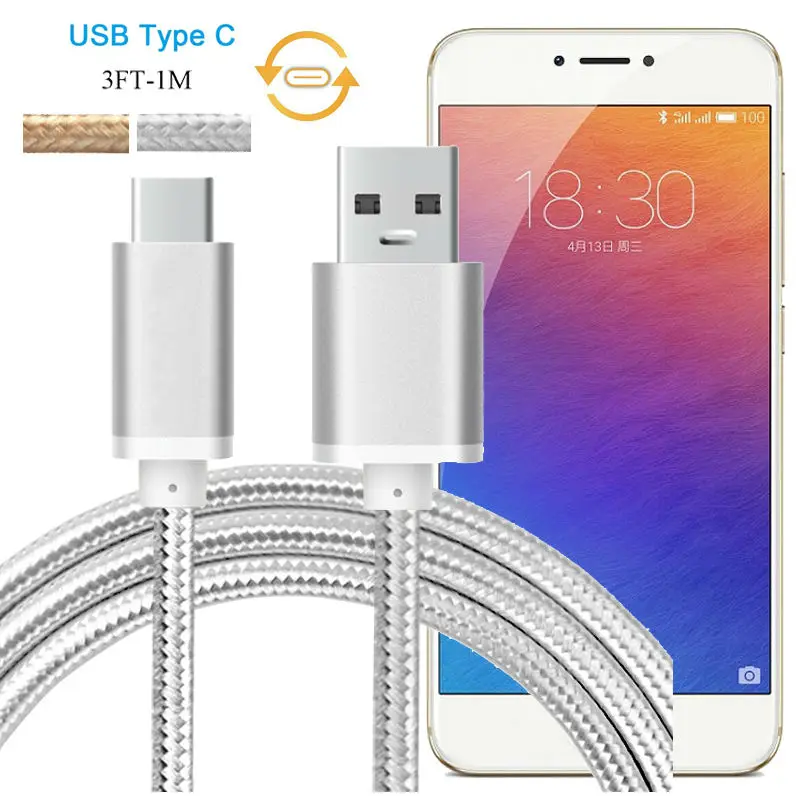 Зарядный кабель USB Type C алюминиевый для Meizu Pro 7/6S/6 Pro/5 золотистого/серебристого