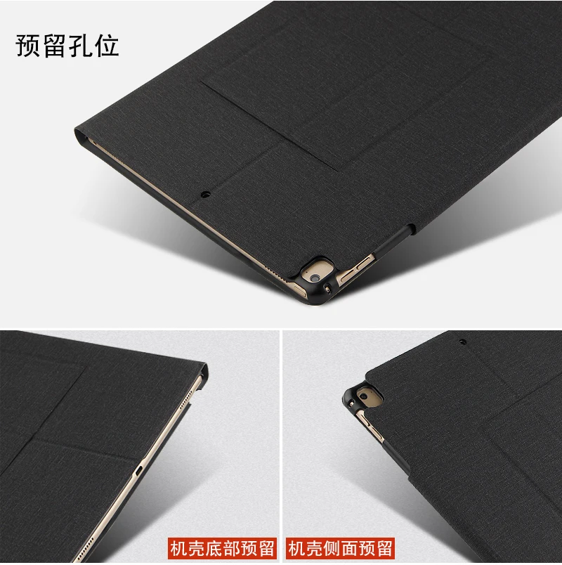 Чехол для ipad Pro 12,9 Edition Беспроводная Bluetooth Клавиатура Защитный чехол для ipad pro12.9 ipad 12," A1670 A1671 планшет