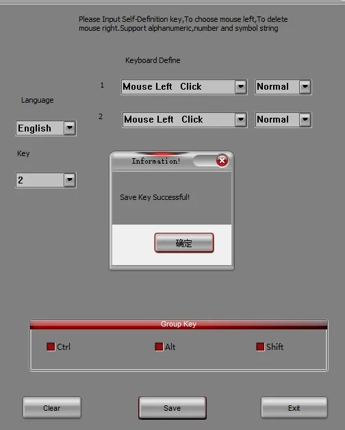 Hfsecure USB двухножной переключатель педаль управления клавиатура мышь пластик