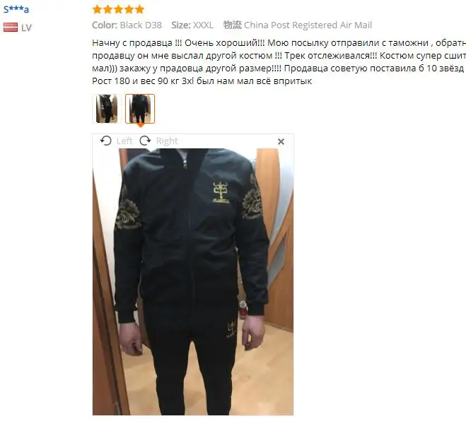 Комплект для спортзала, мужская спортивная одежда, осень-зима, пэчворк, на молнии, толстовка, брюки, наборы, спортивный костюм, мужской спортивный костюм,, survete, Мужская футболка