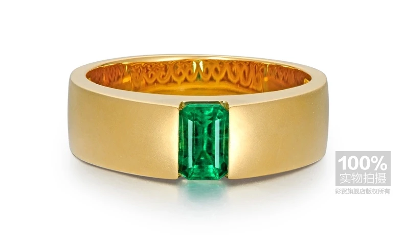 Рисунок 2 - Обручальное кольцо CaiMao с натуральным