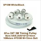 Зубчатый шкив 3 м, 24 зубца, отверстие 56, 3581012 мм + 10 метров, HTD3M полиуретановый синхронный ремень W = 15 мм 3 м гравировальный станок с ЧПУ, 5 шт.