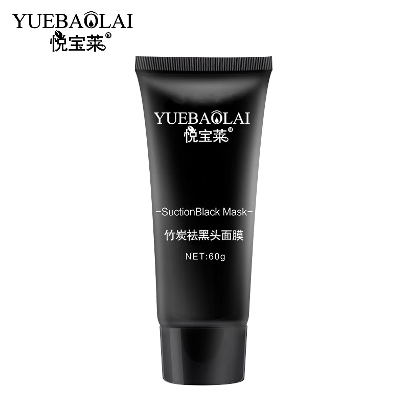 Черная Головка 60 г для удаления угрей нос черный уголь маска уход за кожей лица