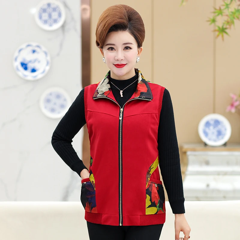 

Элегантный модный жилет для женщин среднего возраста на весну и осень, тонкий стильный полиэстер, сращивающийся, с принтом, с лацканами и ка...