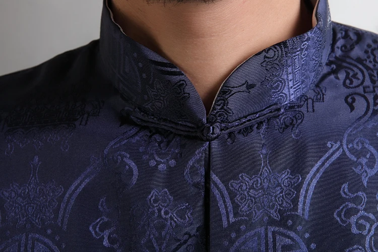 Темно Синий Серебряный двусторонний кунг фу куртка китайская мужская атласная