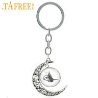 tafree new fashion tugra osmanli logo key chain wedding tugra moon pendant key ring women christmas new year gifts jewelry t575