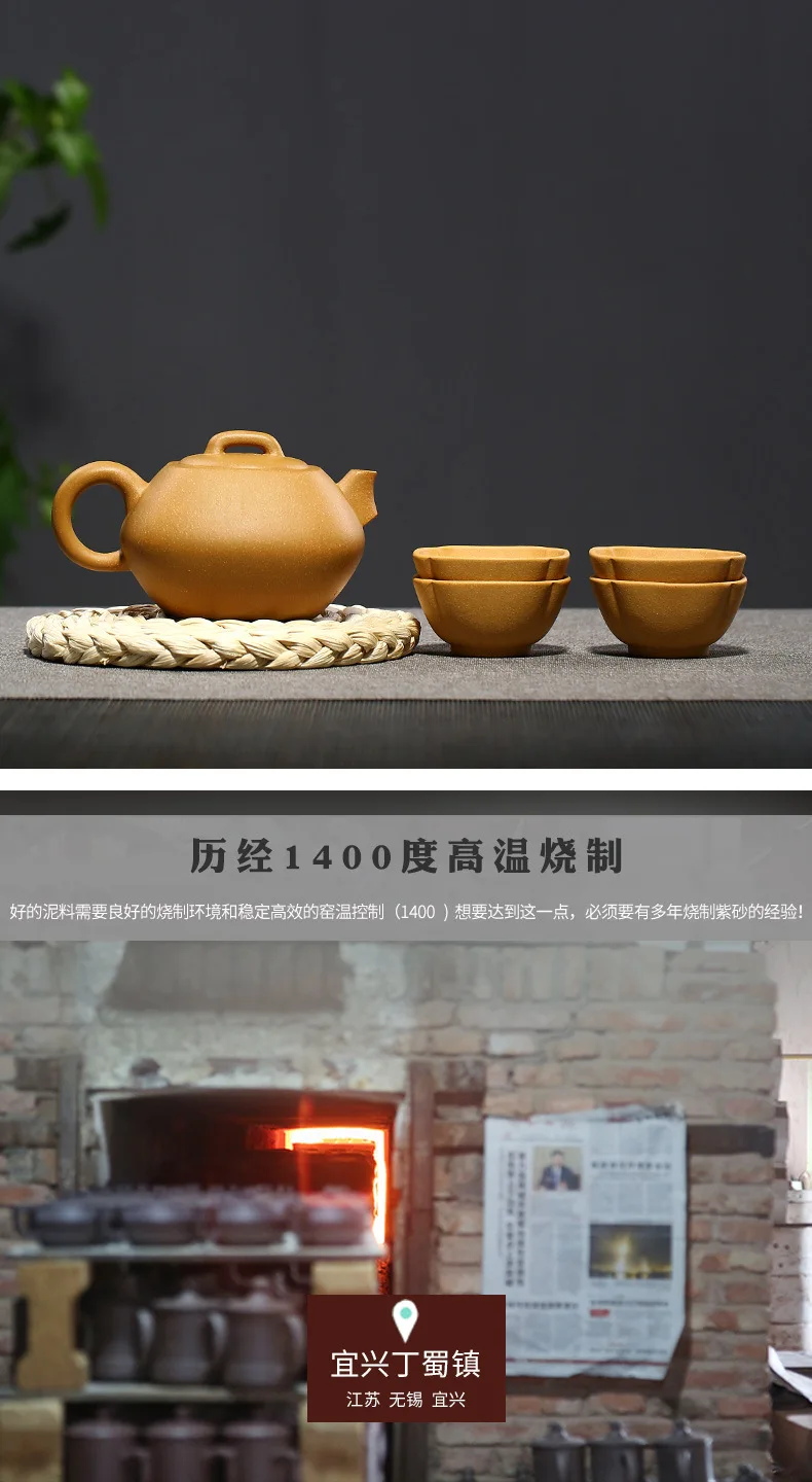 Рекомендуемый чайный сервиз yixing zisha,, на заказ, надпись, необработанная руда duan mud, чайник, мастер ZhongYing Xian, все руки, чайник
