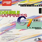 Защитная петля для настольного тенниса DHS C7, резина для пинг-понга с губкой