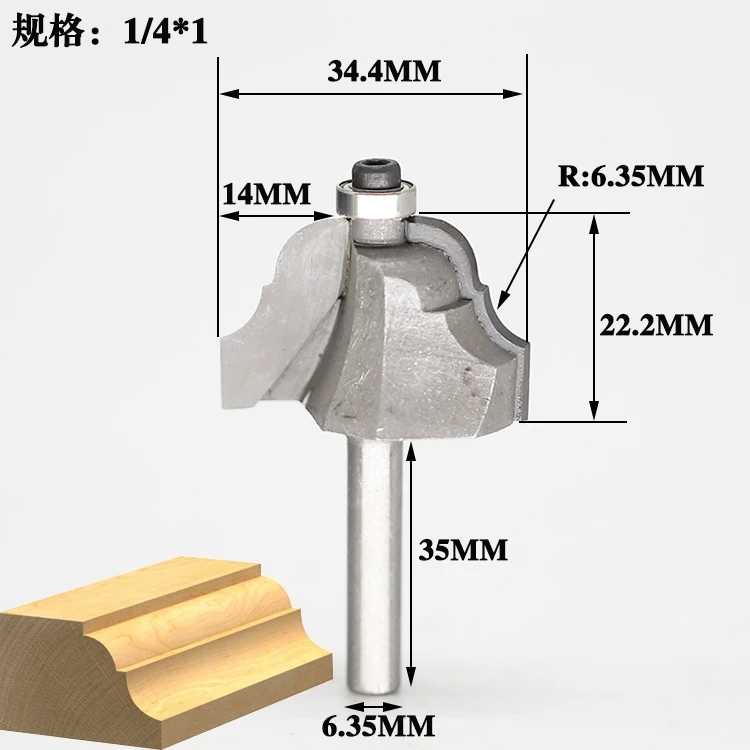 

1pcs 6.35mm 1/4 shank Woodworking engraving machine carpentry milling cutter bilateral frame line knife classic line decorative
