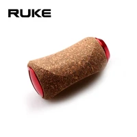 ruke fishing reel handle knob material rubber soft wooden knob for daiwa shimano reel diy handle accessory free shipping