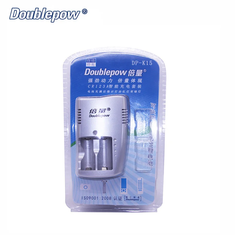 2 slots Doublepow DP-K15 specified intelligent rapid charger for 2pcs CR123A 450mAh 3V LiFe Po4 rechargeable battery | Электроника