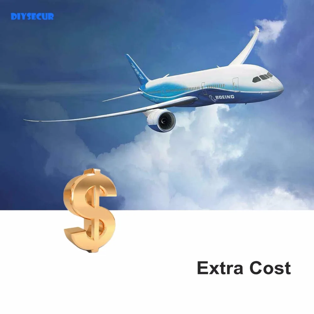 

DIYSECUR Extra Cost for Accessories or Special Shipment Service