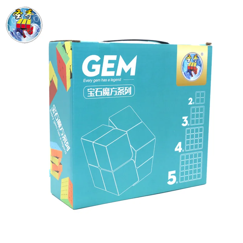 Оптовая продажа 4 шт./лот GEM Magic Cube 2x2 3x3 4x4 5x5 подарок один посылка красочные
