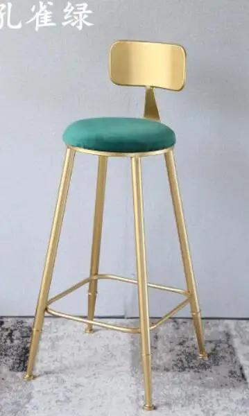 Красивый золотой барный стул - Цвет: 65cm high