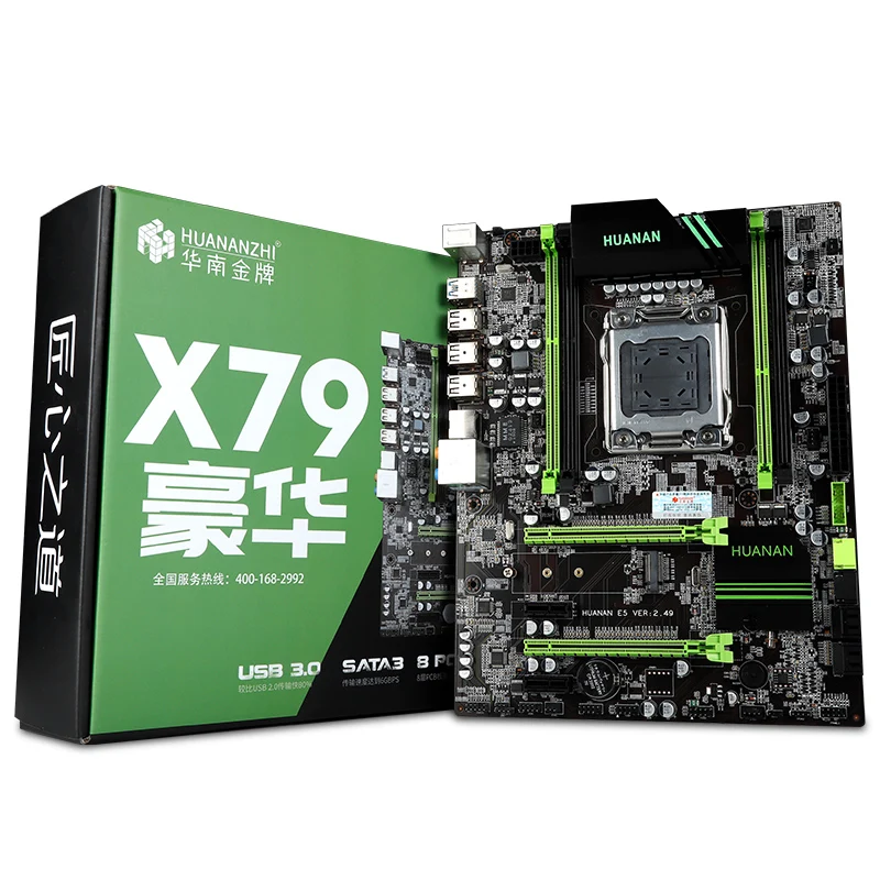 Бренд HUANAN ZHI X79 материнская плата с M.2 слотом ЦП Intel Xeon E5 1650 V2 3 5 ГГц ОЗУ 16 Гб (2*8 ГБ) 1600