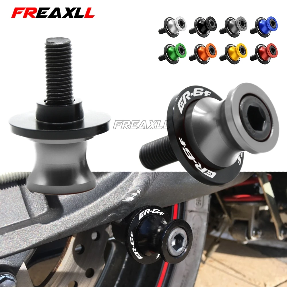 CNC ER-6F аксессуары для мотоциклов 10 мм маятник Катушки слайдер KAWASAKI ER6F ER 6F 2006 2007 2008
