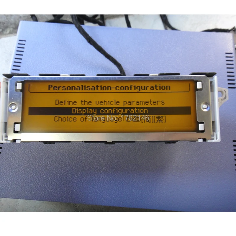 Оригинальный заводской экран с поддержкой USB и Bluetooth дисплей желтый монитор 4 меню