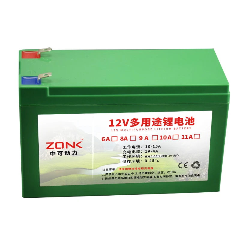 12V 12AH 11AH 10AH 9AH 8AH 7AH 6AH литий ионный заряжаемый Аккумулятор для источник питания|battery