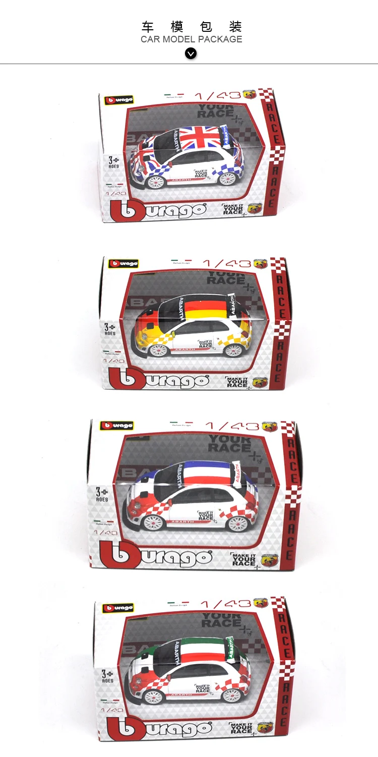 4 цвета 1:43 Fiat Abarth 500 гоночный игрушечный автомобиль игрушки для детей литая модель автомобиля подарок на день рождения