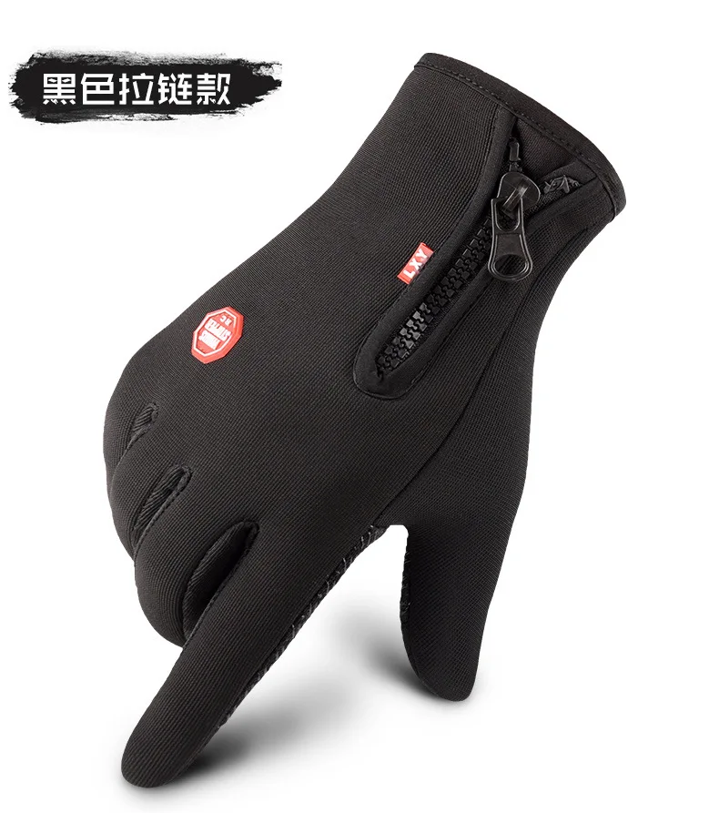 Перчатки для бега походов на открытом воздухе износостойкие нескользящие