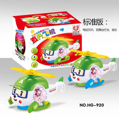 Горячий мультфильм электрический вертолет музыка детские игрушки poli