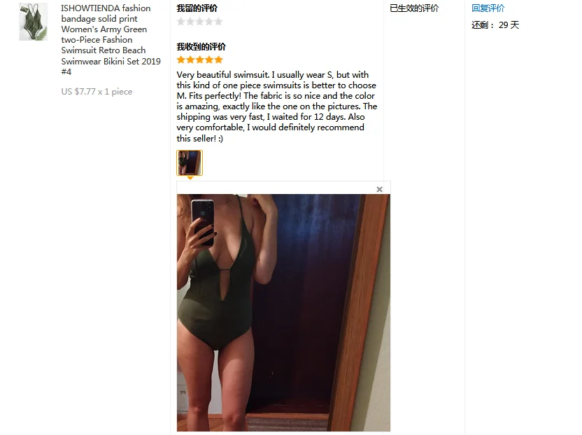 ISHOWTIENDA модный бандажный однотонный принт женский армейский зеленый Двухсекционный Модный купальник ретро пляжные купальники бикини набор#4