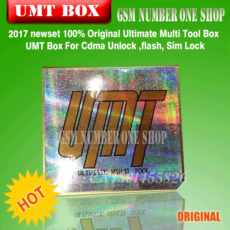 100% Оригинальный контейнер для инструментов Ultimate UMT Box разблокировки Cdma вспышки