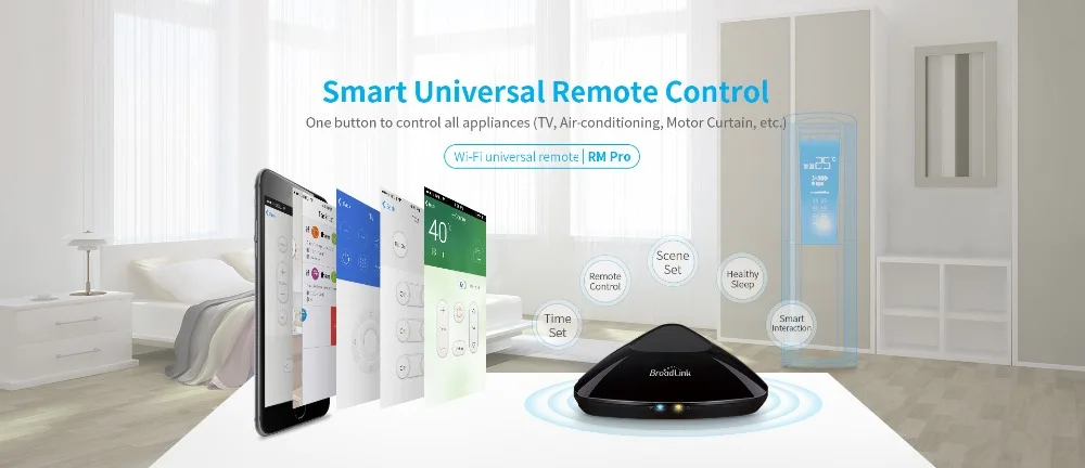Broadlink RM Pro+ WiFi умный дом концентратор, ИК РФ все в одном автоматизации обучения универсальный пульт дистанционного управления, черный, подарок