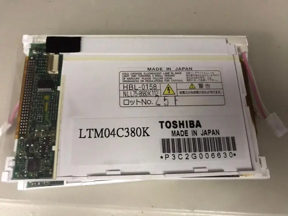 ЖК-экран lm3t модель LM057QB1T07 KCB104VG2CA-A43 LTM043C380K | Компьютеры и офис