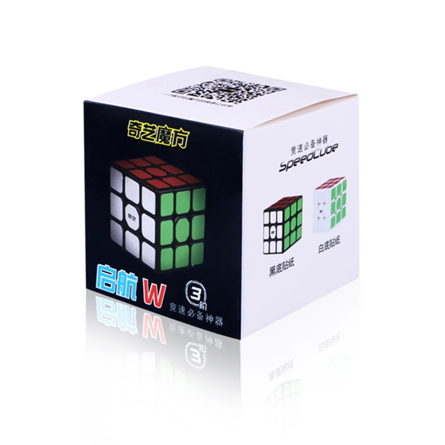 QiYi QiHang W магический куб 3x3 Mofangge парус скоростной куб 3x3x3 5,6 см парус Cubo Magico развивающий куб-головоломка игрушки для детей