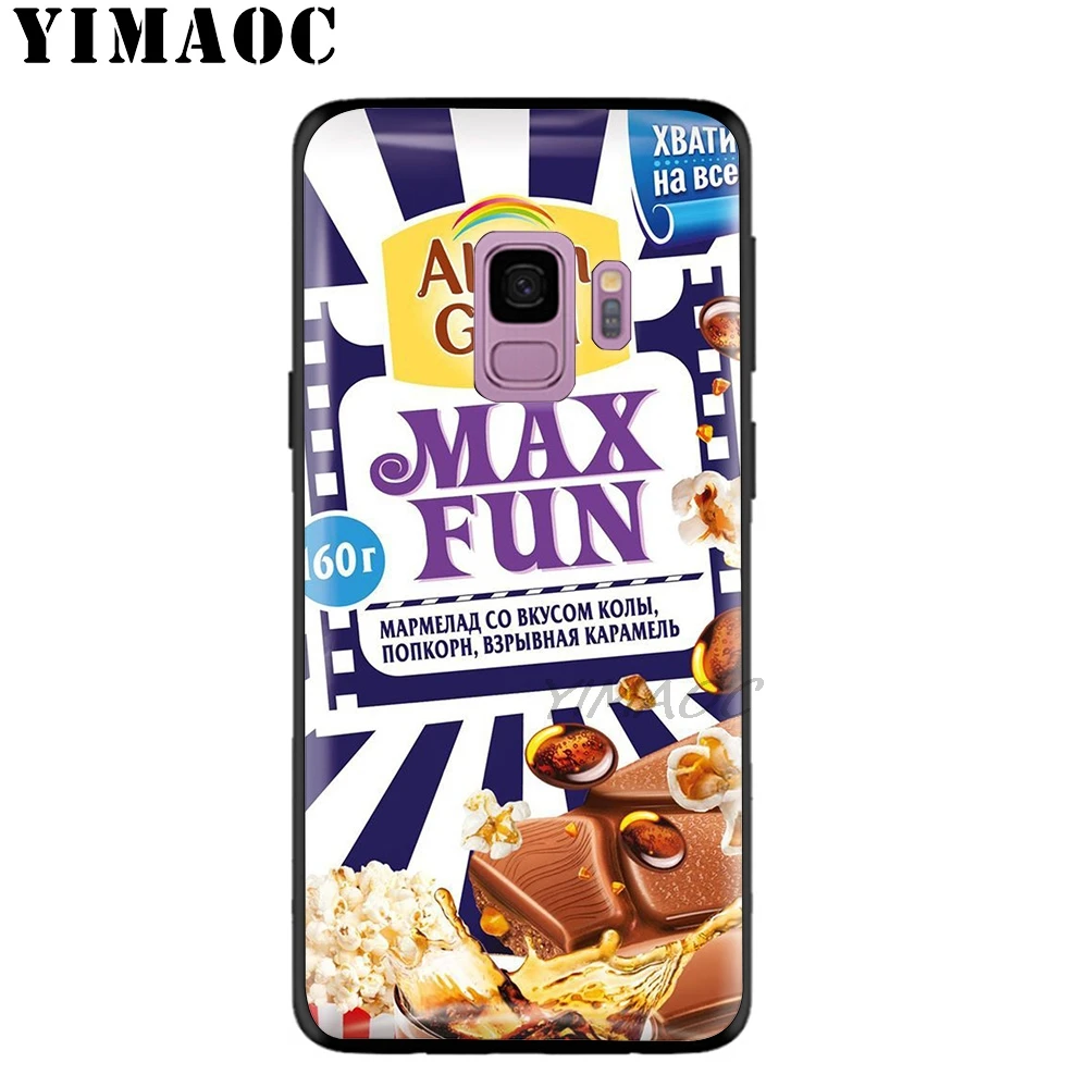 Yimaoc Alpen с изображением шоколада wonka Бар Мягкий силиконовый чехол для samsung Galaxy A9 A8 A6