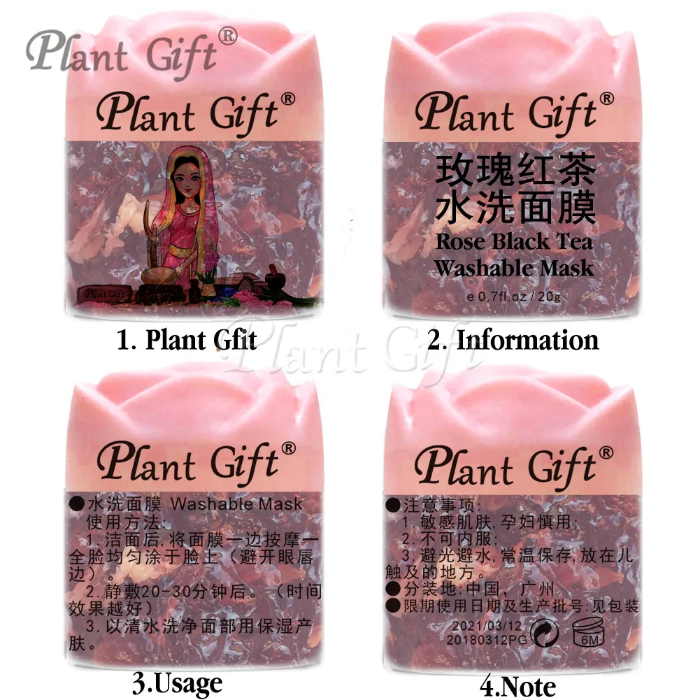 

Plant Gift Rose Red Wine Washable Mask Exfoliating, Blemish, Anti-aging, Freckle, Whitening, Enzyme, Fruit Skin Care 20G*2pcs