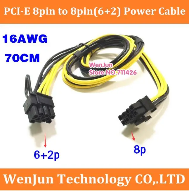 16AWG wire PCI-E PCIe PCI Express 8Pin male to 8Pin ( 6+2Pin ) Male Adapter Video Card Power Cable Cord 70cm