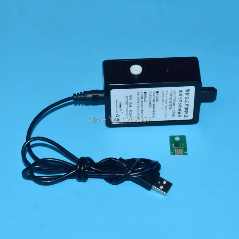 1 шт. + MC30 MC 30 чип для ремонта Сброс принтера серии Canon pro 500 520 540S 540S|chip resetter|chip resetter for