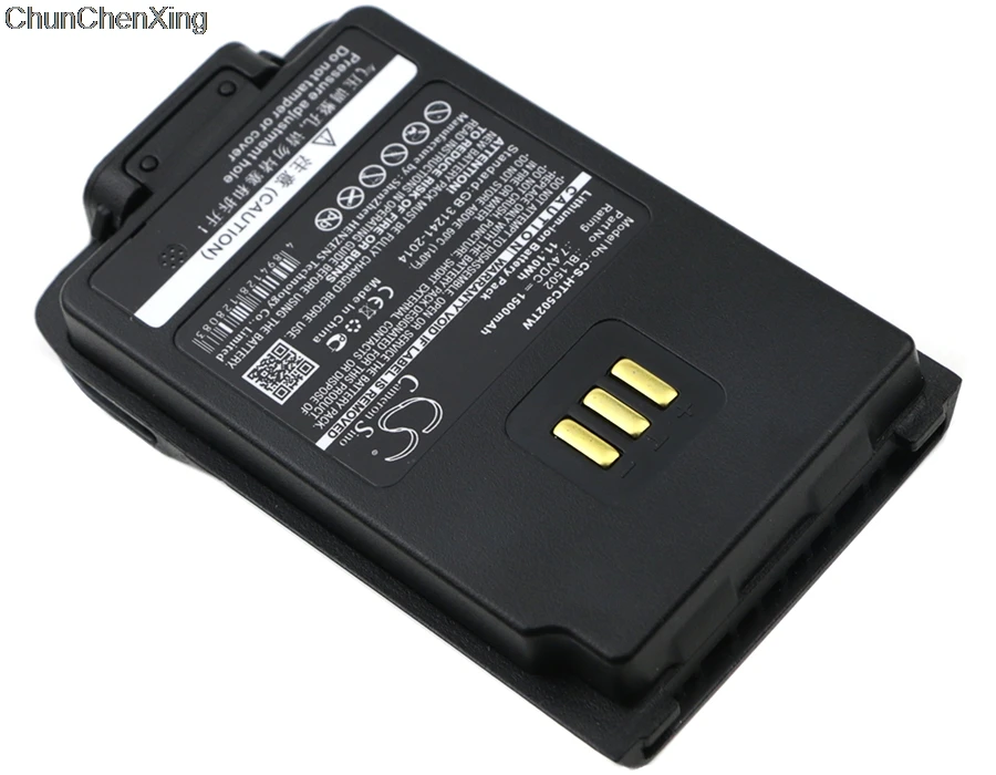 Cameron Sino 1500 мАч аккумулятор BL1502 BL2010 для HYT PD500 PD502 PD560 PD600 PD602 PD660|Цифровые